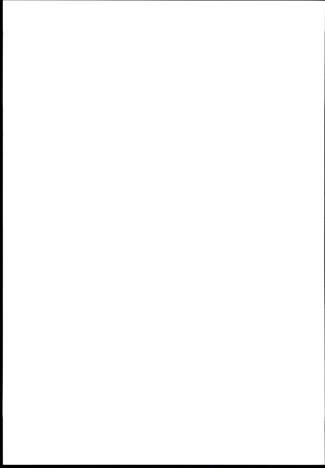 [Tamaoki Benkyo] Sex Symbol Fhentai - Page 25