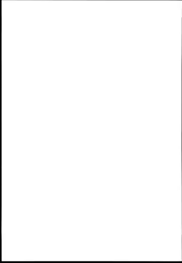 [Tamaoki Benkyo] Sex Symbol Fhentai - Page 25