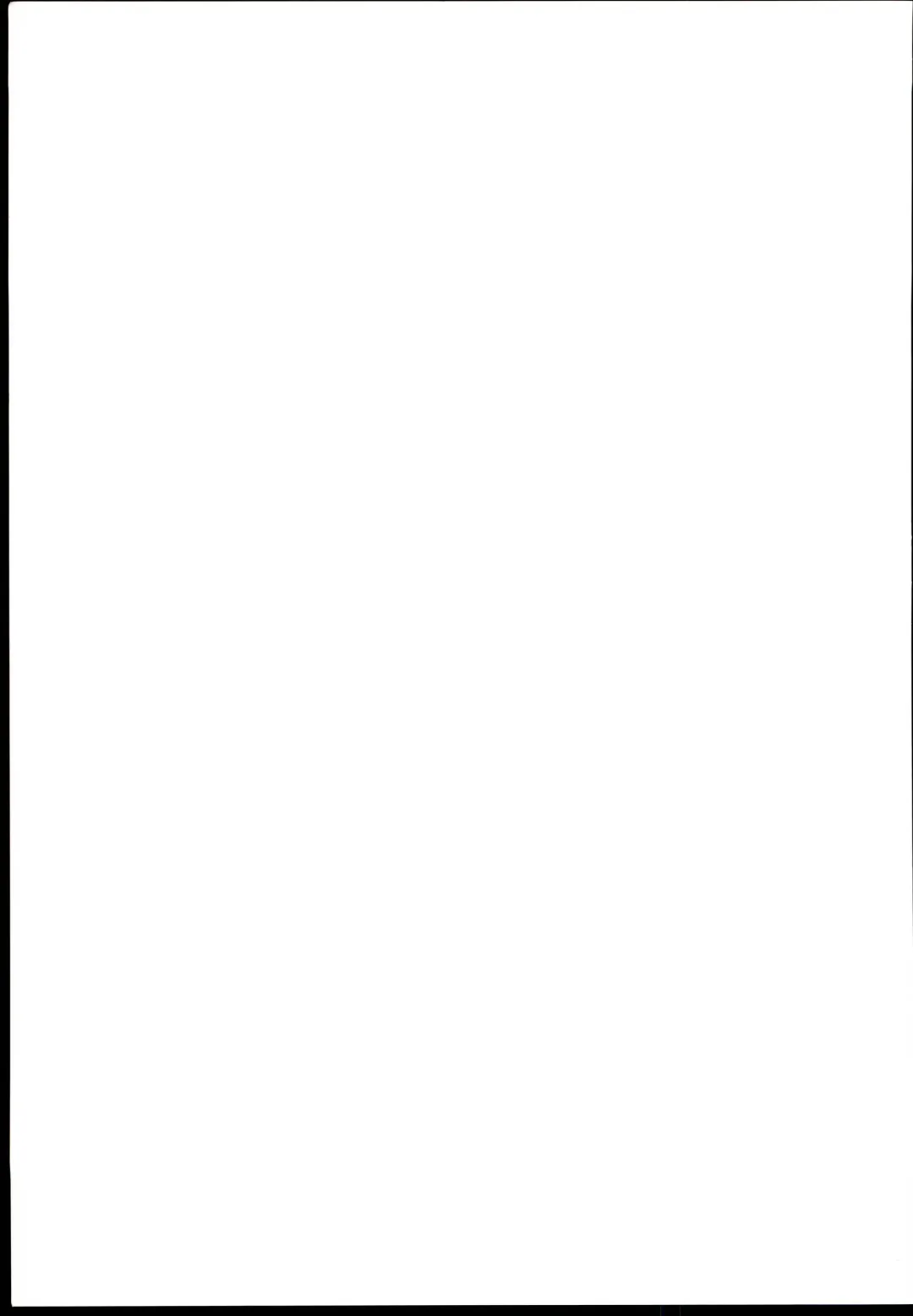 [Jyuuji] Nano deshitee Fhentai - Page 19