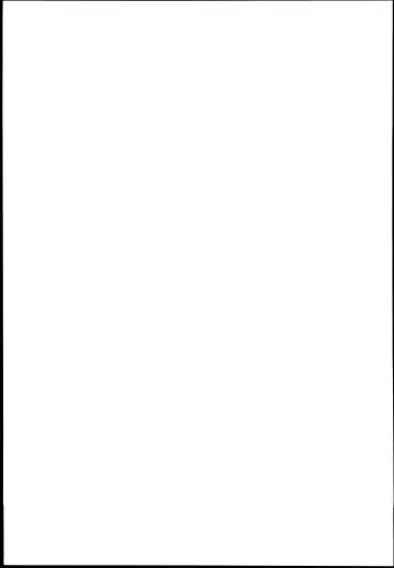 [Anzu Hime] Fuka Masshigura! Fhentai - Page 15