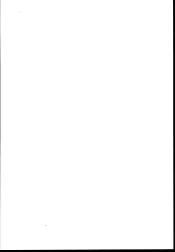 [Anzu Hime] Fuka Masshigura! Fhentai - Page 2