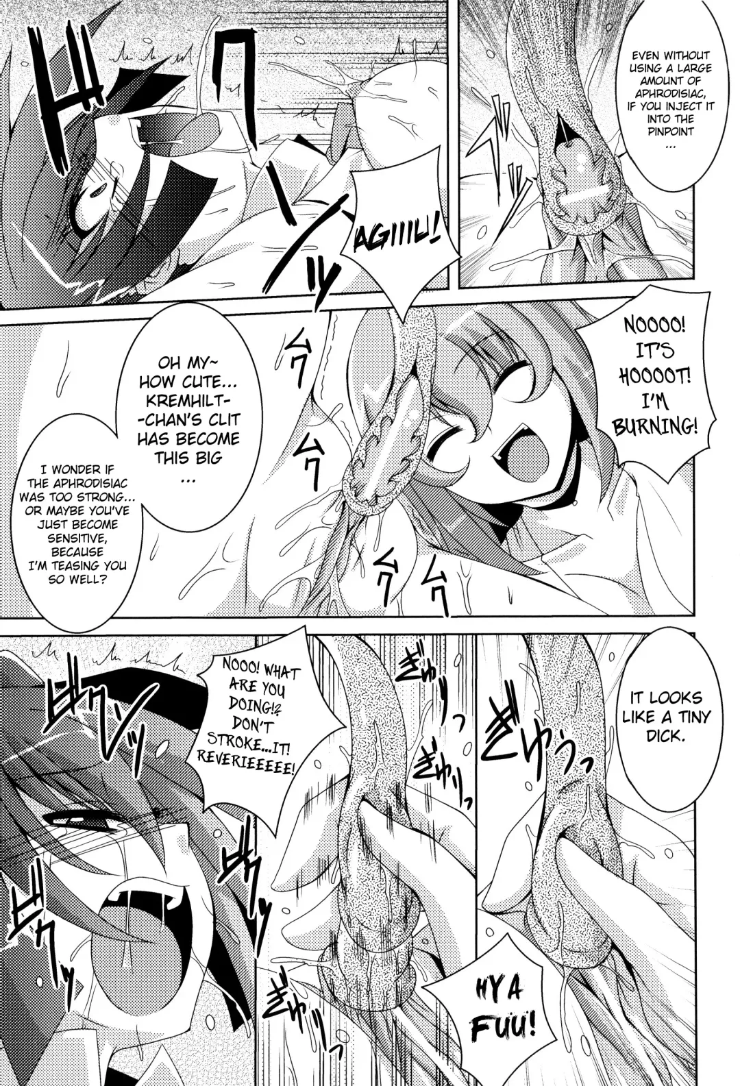 [Fumihiro] The Witch In A Forest Fhentai - Page 13
