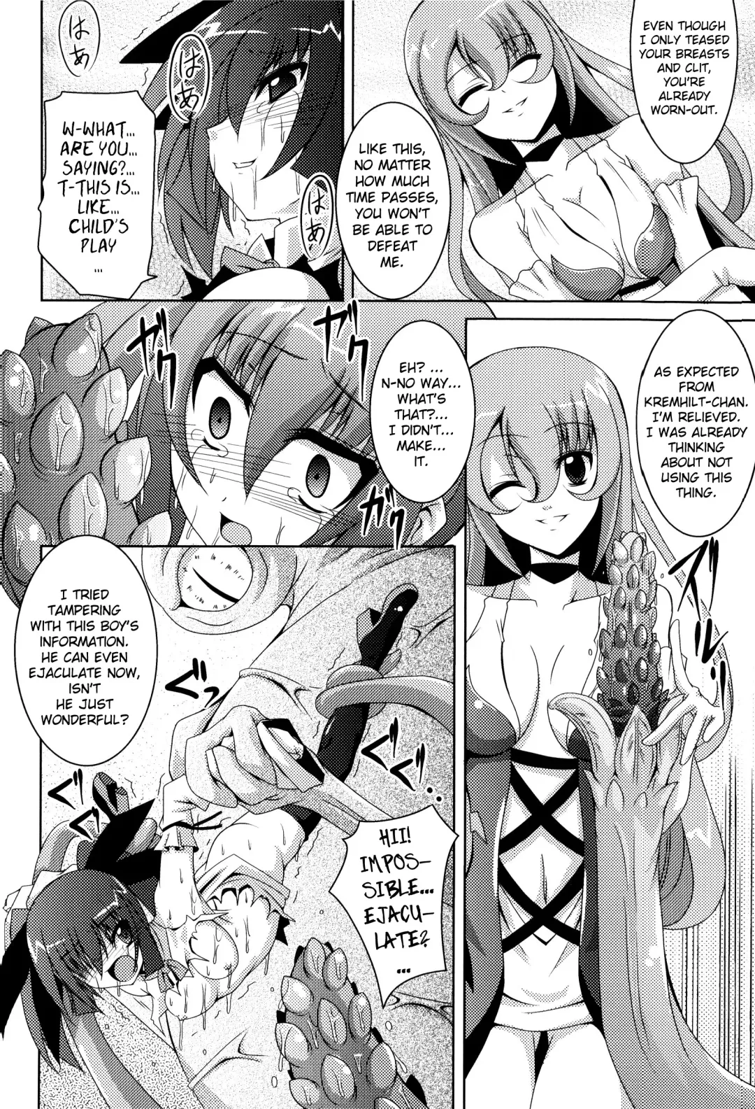 [Fumihiro] The Witch In A Forest Fhentai - Page 16