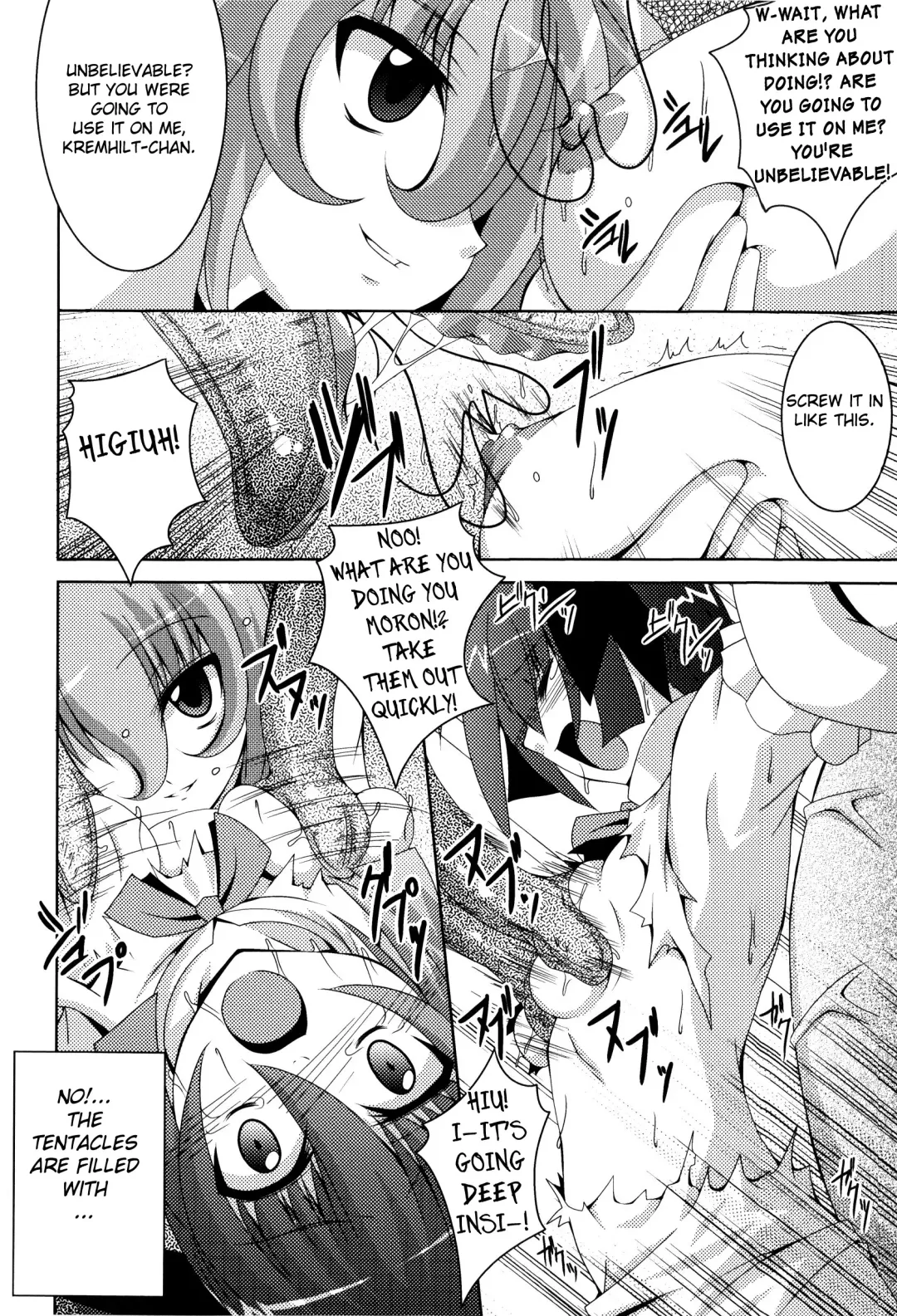 [Fumihiro] The Witch In A Forest Fhentai - Page 8