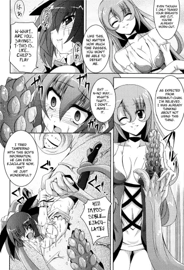 [Fumihiro] The Witch In A Forest Fhentai - Page 16