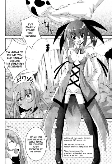 [Fumihiro] The Witch In A Forest Fhentai - Page 2