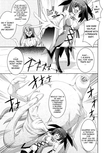 [Fumihiro] The Witch In A Forest Fhentai - Page 3