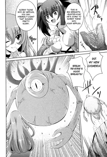 [Fumihiro] The Witch In A Forest Fhentai - Page 4