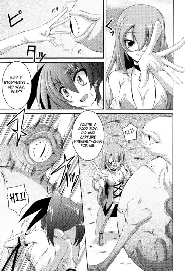 [Fumihiro] The Witch In A Forest Fhentai - Page 5