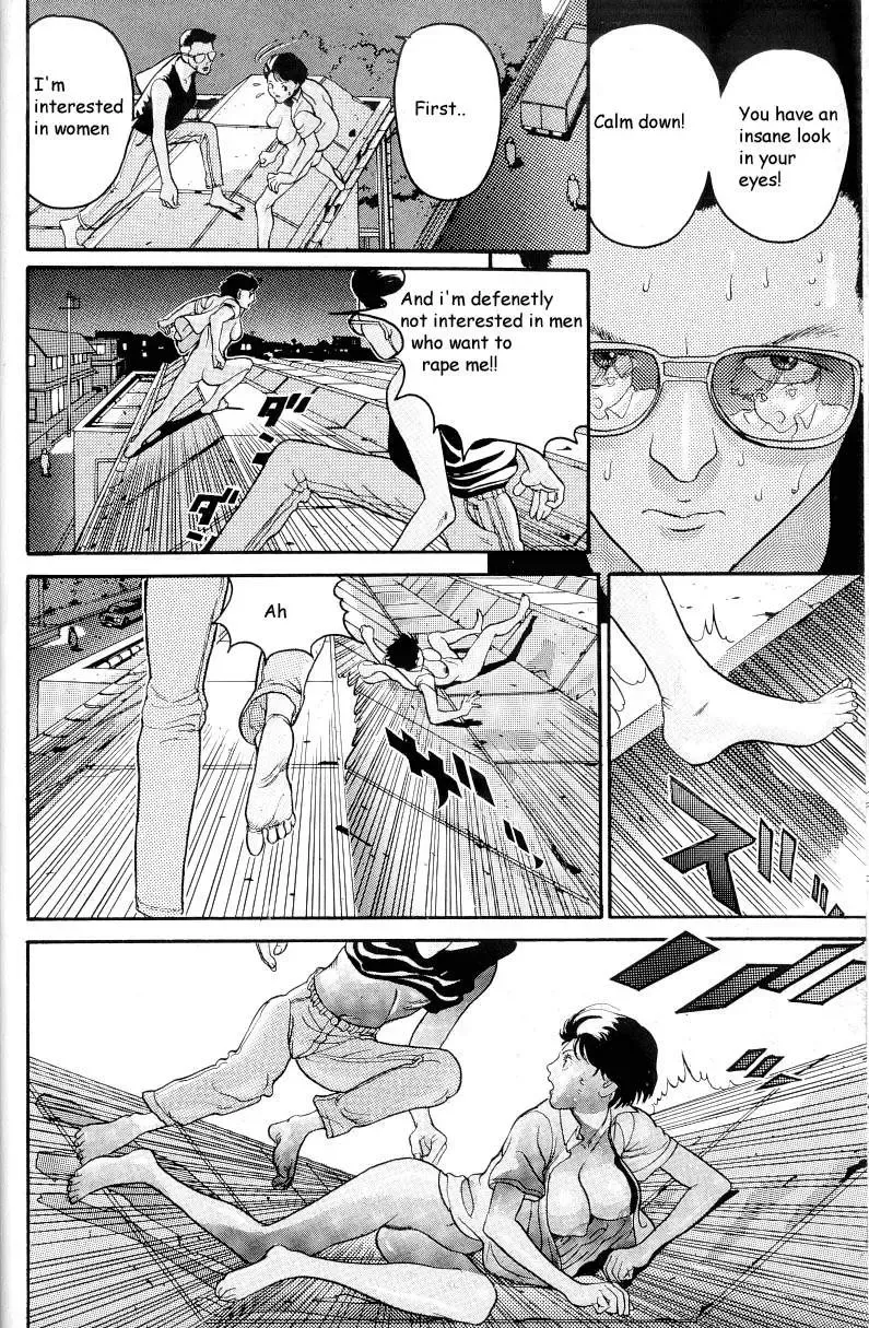 [Oku Hiroya] Hen v03 Fhentai - Page 19