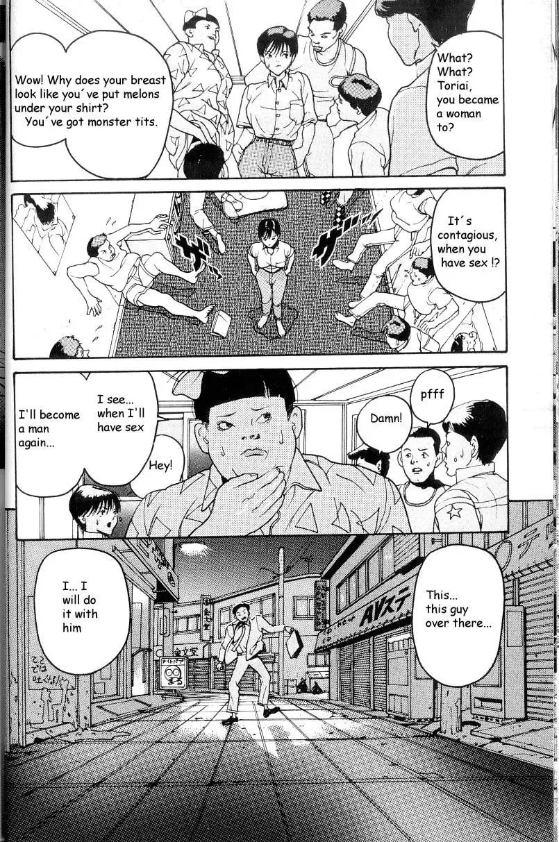 [Oku Hiroya] Hen v03 Fhentai - Page 25