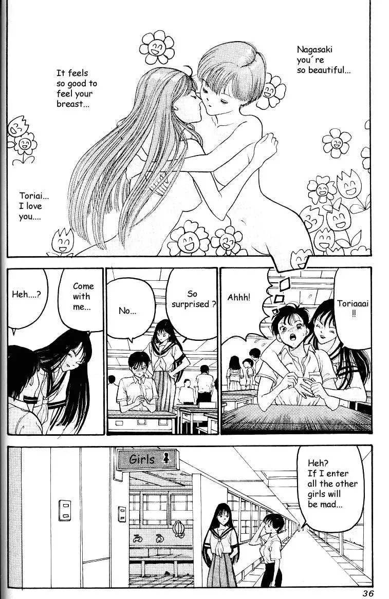 [Oku Hiroya] Hen v03 Fhentai - Page 37