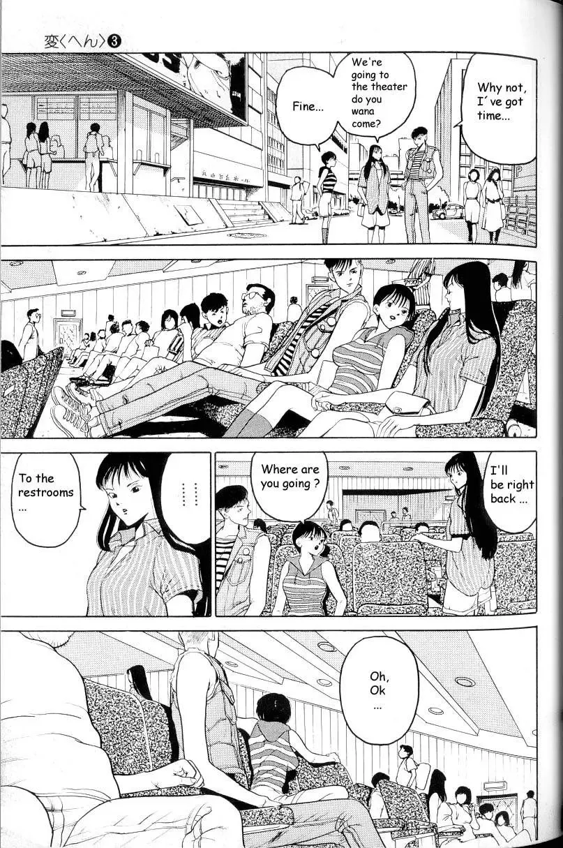 [Oku Hiroya] Hen v03 Fhentai - Page 52