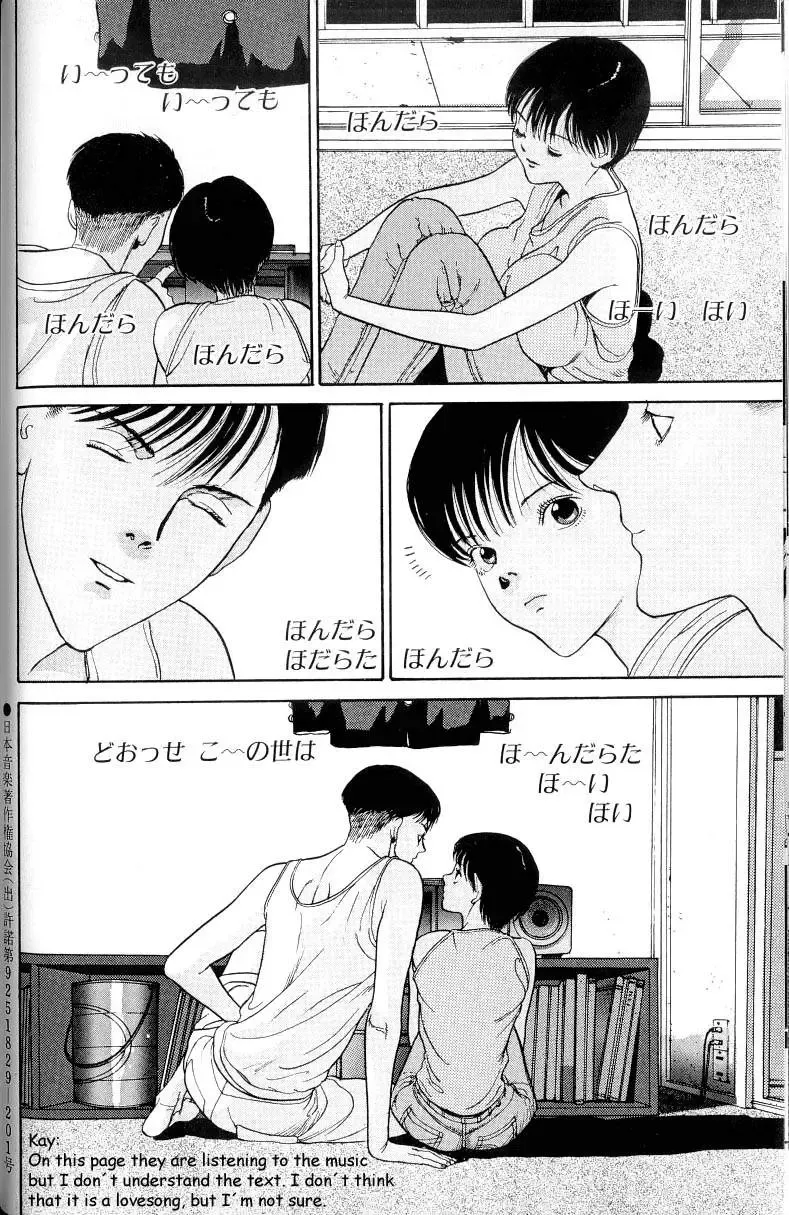 [Oku Hiroya] Hen v03 Fhentai - Page 61