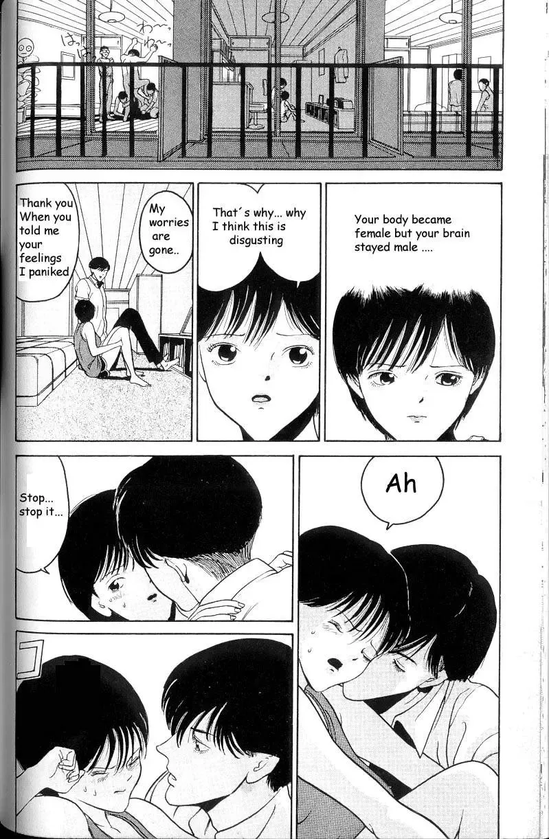 [Oku Hiroya] Hen v03 Fhentai - Page 77