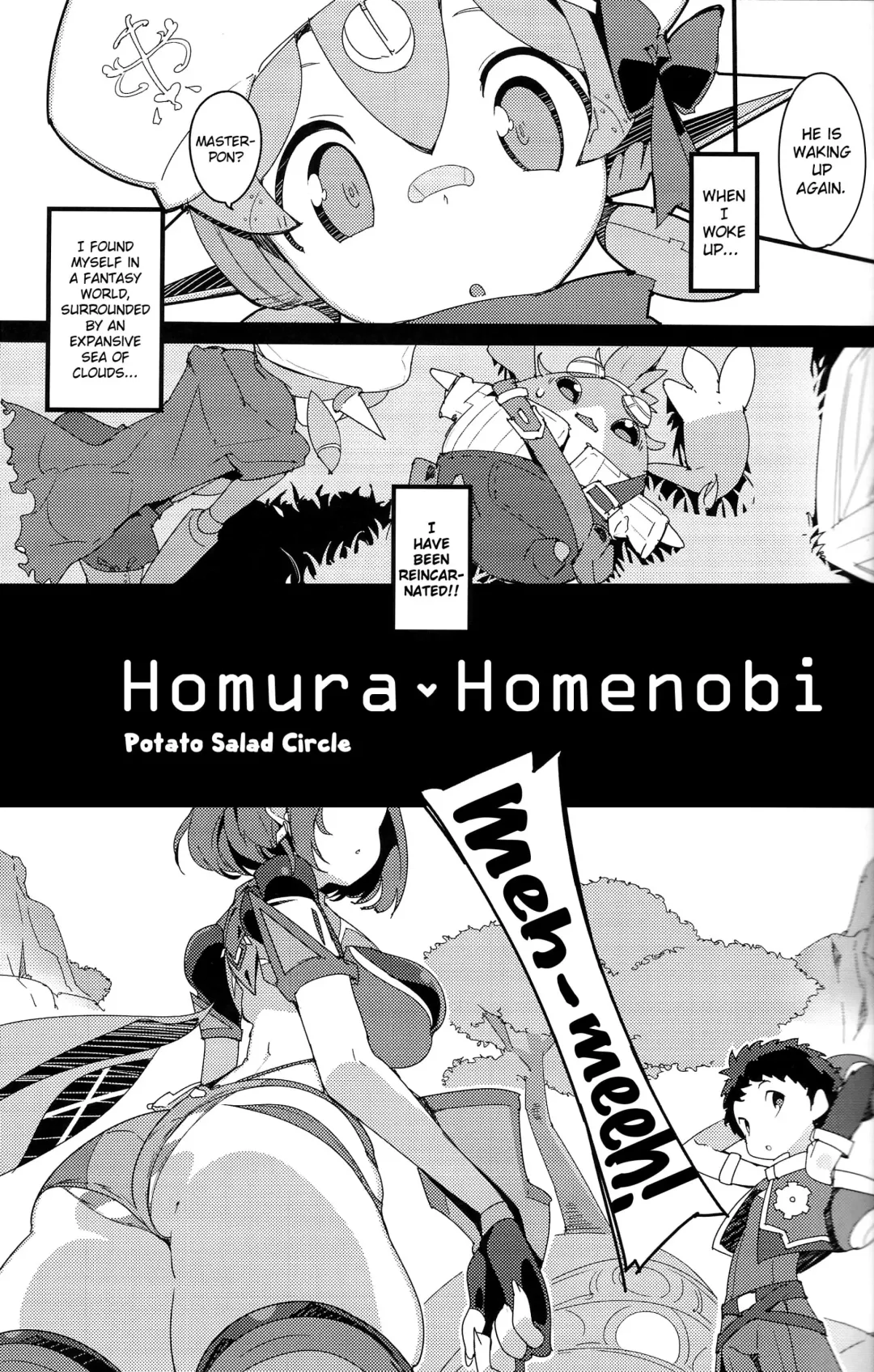 [Himekuri - Kurisu] Homura Homenobi Fhentai - Page 2