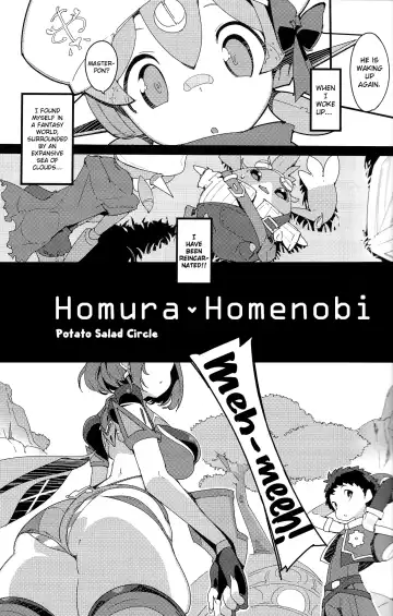 [Himekuri - Kurisu] Homura Homenobi Fhentai - Page 2
