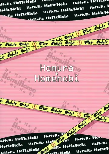 [Himekuri - Kurisu] Homura Homenobi Fhentai - Page 31
