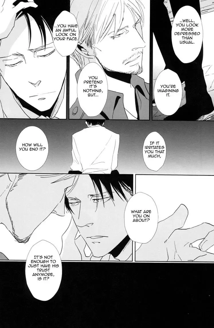 [Murmur] Konna Koto wa Dare Tomo Shinaide | Don't Do This with Anyone Fhentai - Page 15