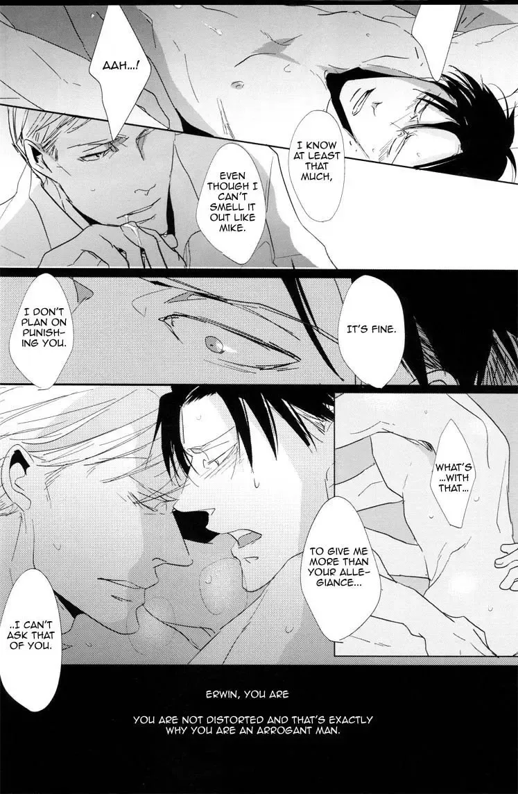 [Murmur] Konna Koto wa Dare Tomo Shinaide | Don't Do This with Anyone Fhentai - Page 17