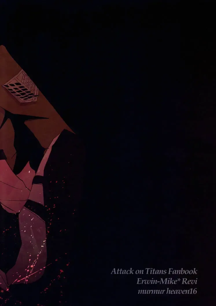 [Murmur] Konna Koto wa Dare Tomo Shinaide | Don't Do This with Anyone Fhentai - Page 34