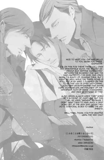 [Murmur] Konna Koto wa Dare Tomo Shinaide | Don't Do This with Anyone Fhentai - Page 33