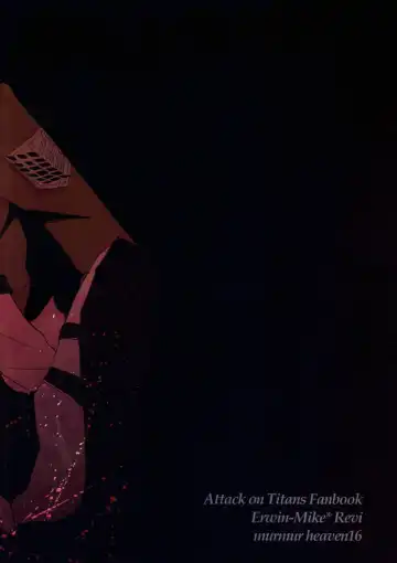 [Murmur] Konna Koto wa Dare Tomo Shinaide | Don't Do This with Anyone Fhentai - Page 34