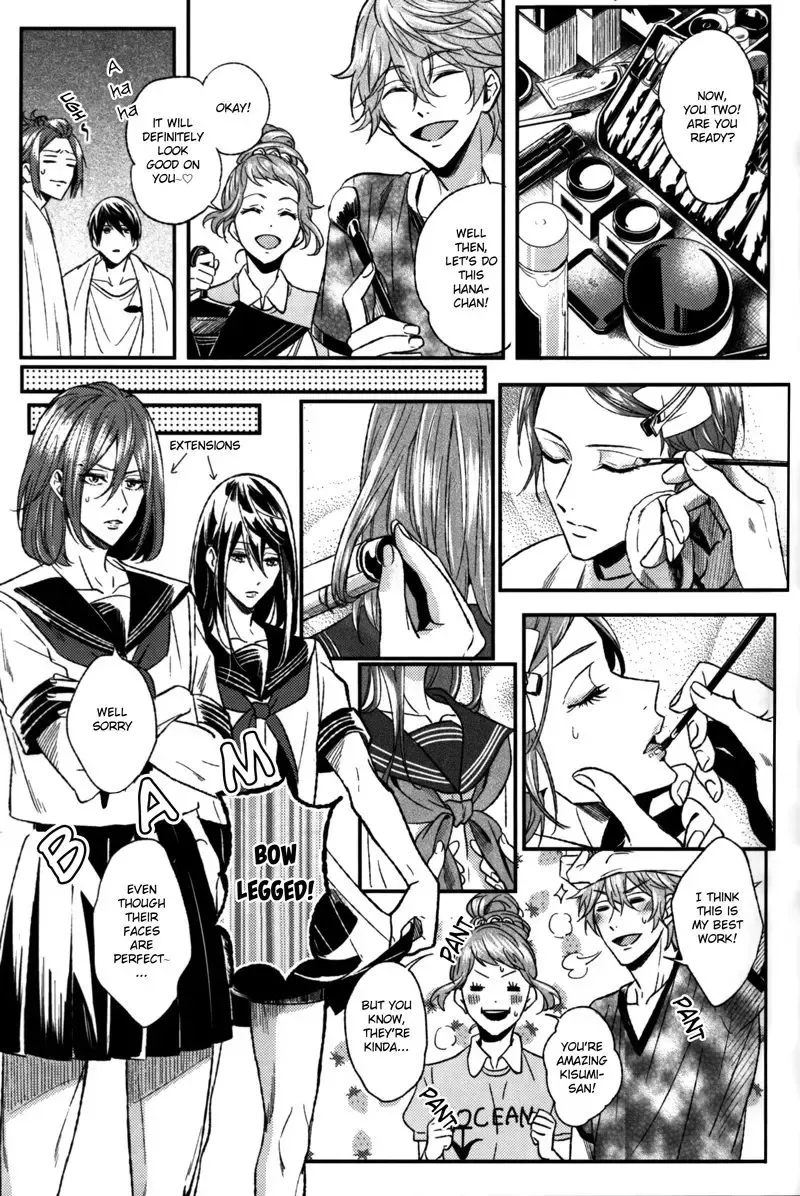 [Tomose] LIKE A GIRL Fhentai - Page 14