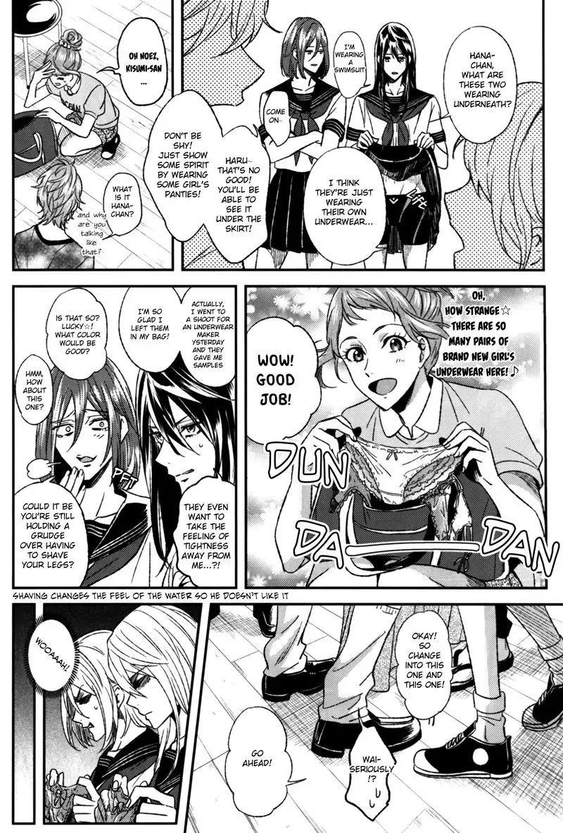 [Tomose] LIKE A GIRL Fhentai - Page 15