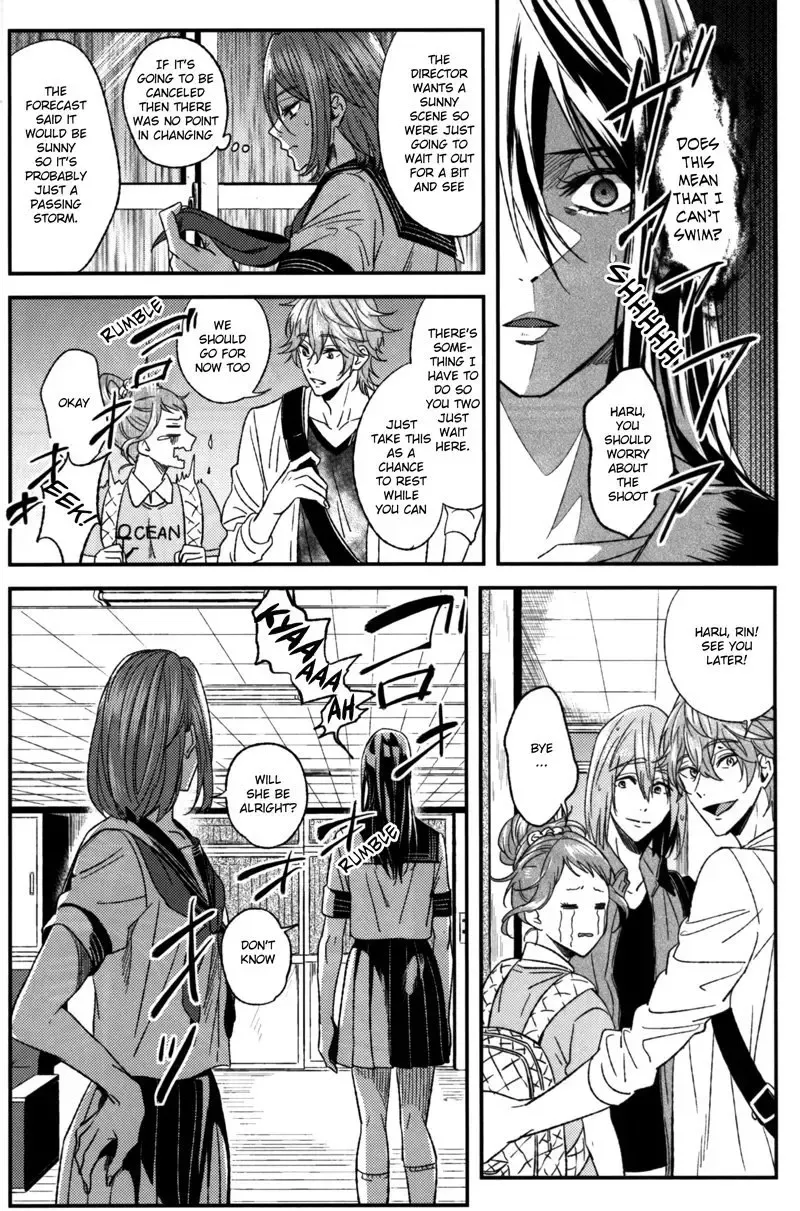 [Tomose] LIKE A GIRL Fhentai - Page 17