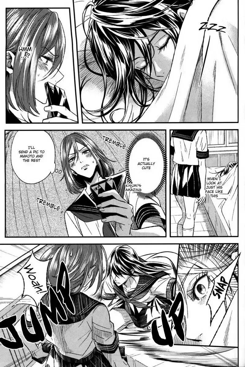 [Tomose] LIKE A GIRL Fhentai - Page 20