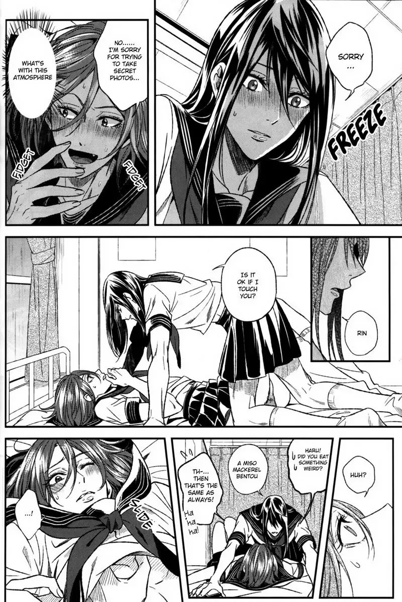 [Tomose] LIKE A GIRL Fhentai - Page 23