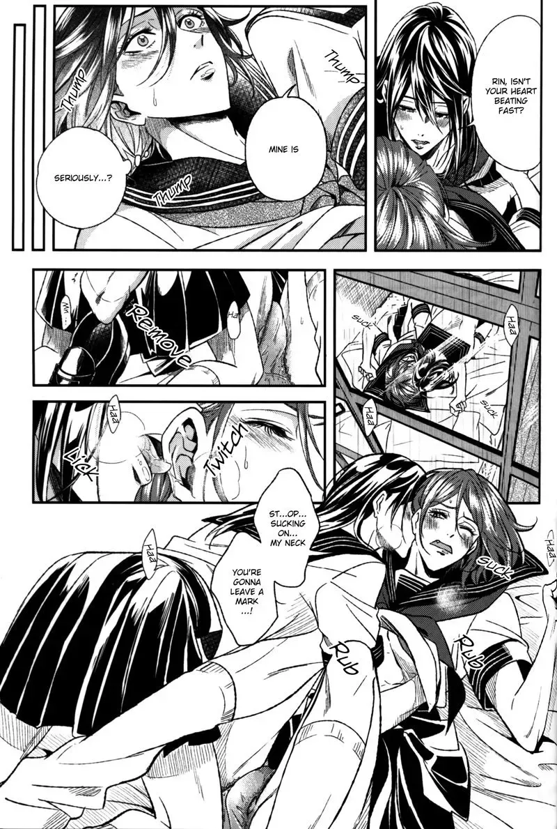 [Tomose] LIKE A GIRL Fhentai - Page 24