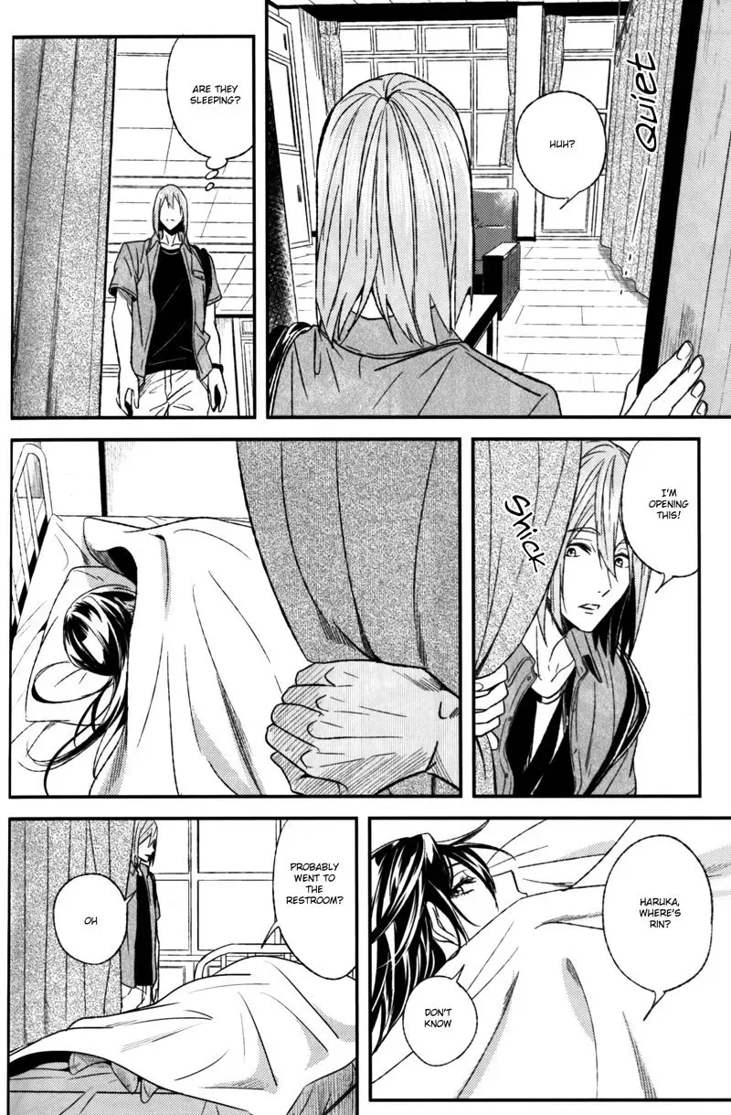 [Tomose] LIKE A GIRL Fhentai - Page 31