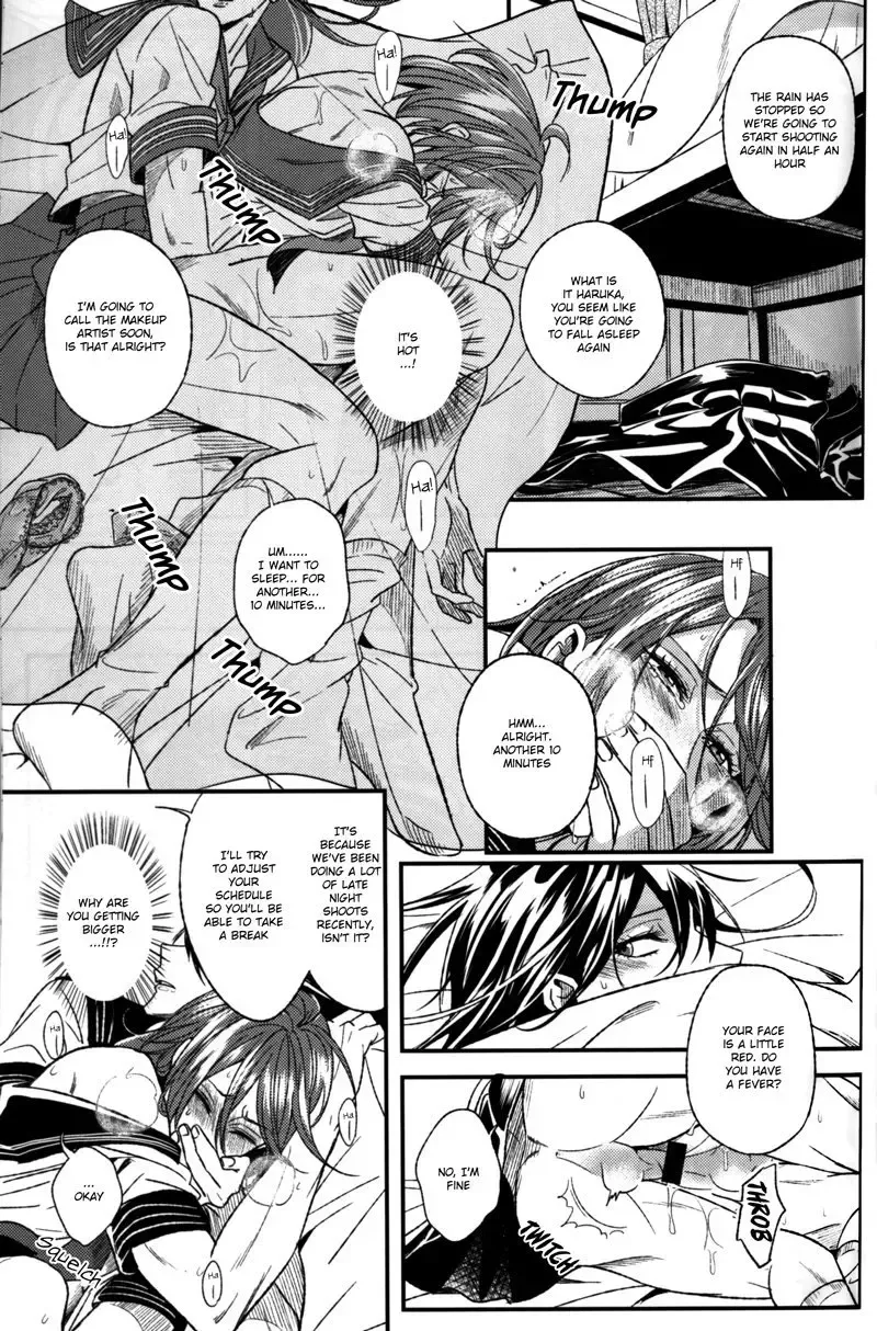 [Tomose] LIKE A GIRL Fhentai - Page 32