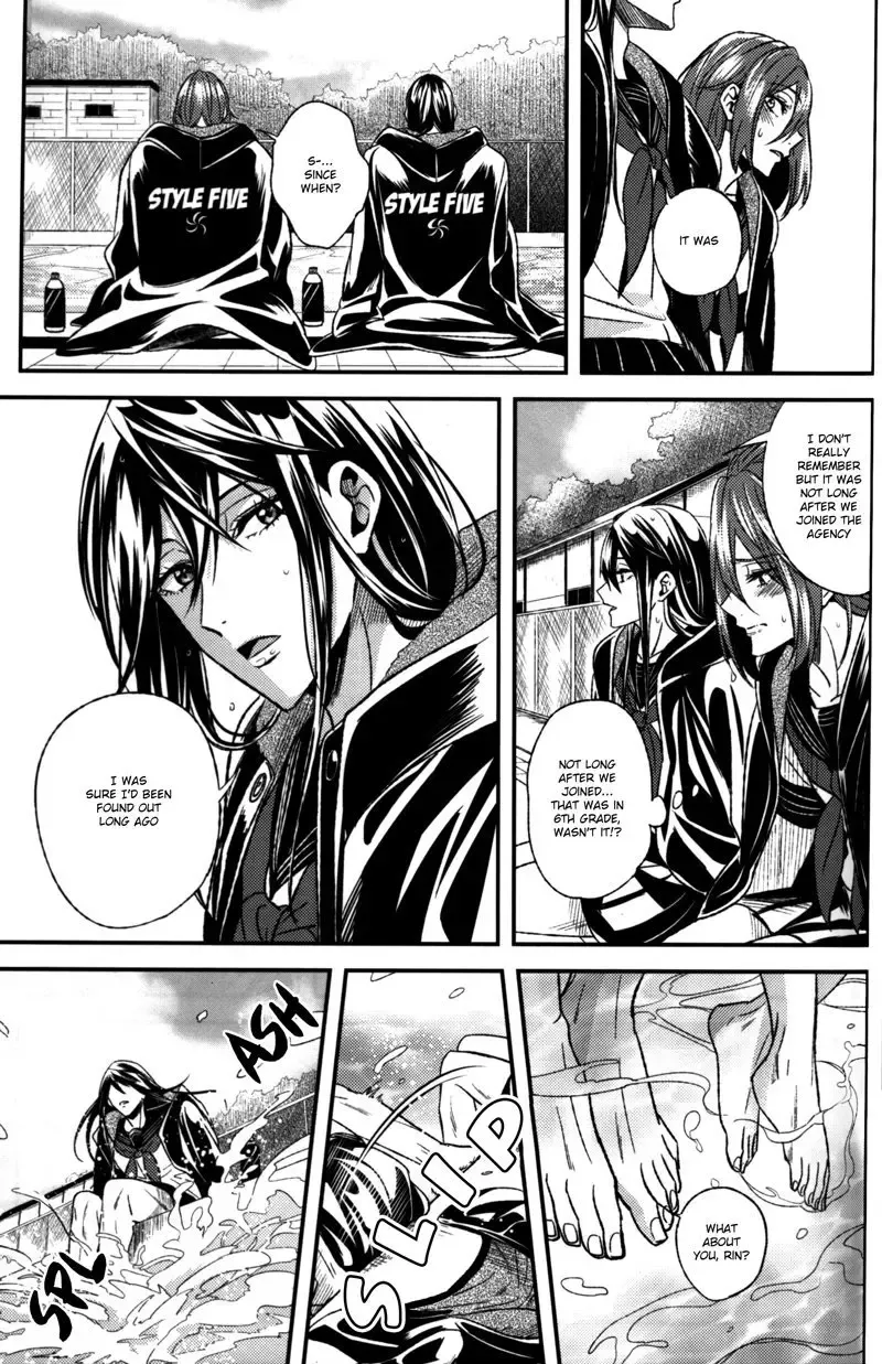 [Tomose] LIKE A GIRL Fhentai - Page 38