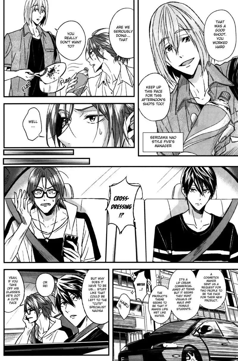 [Tomose] LIKE A GIRL Fhentai - Page 5