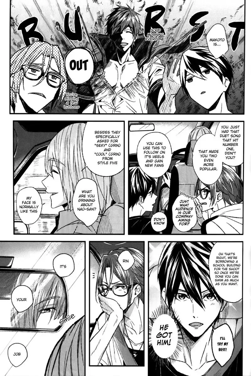 [Tomose] LIKE A GIRL Fhentai - Page 6