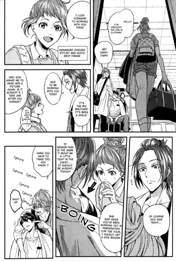 [Tomose] LIKE A GIRL Fhentai - Page 13