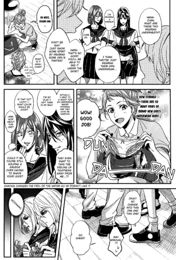 [Tomose] LIKE A GIRL Fhentai - Page 15