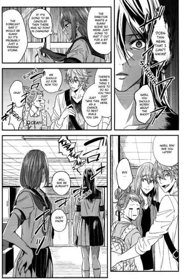 [Tomose] LIKE A GIRL Fhentai - Page 17