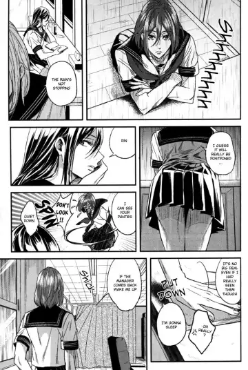 [Tomose] LIKE A GIRL Fhentai - Page 18