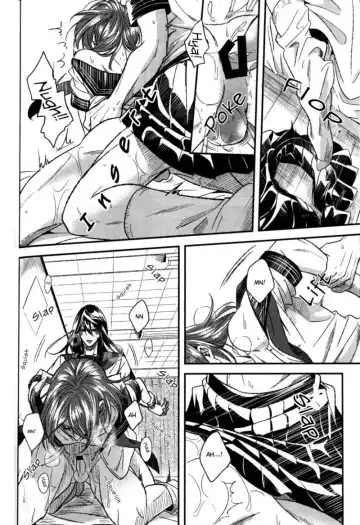 [Tomose] LIKE A GIRL Fhentai - Page 29