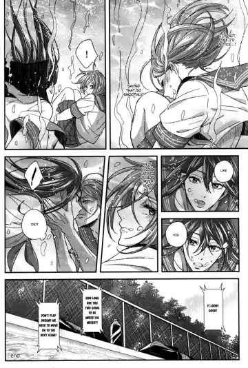 [Tomose] LIKE A GIRL Fhentai - Page 39