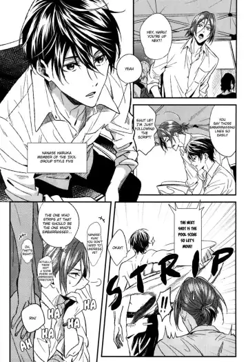 [Tomose] LIKE A GIRL Fhentai - Page 4