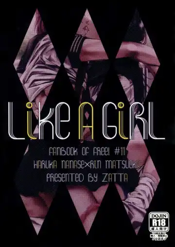 [Tomose] LIKE A GIRL Fhentai - Page 40