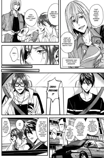 [Tomose] LIKE A GIRL Fhentai - Page 5