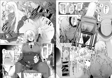 [Shiworiita] Revenge Enkaku Onaho Fhentai - Page 9