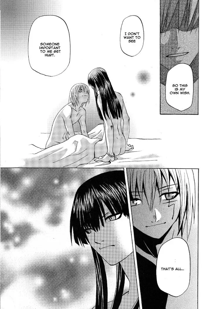[Kyou] Limit Fhentai - Page 21