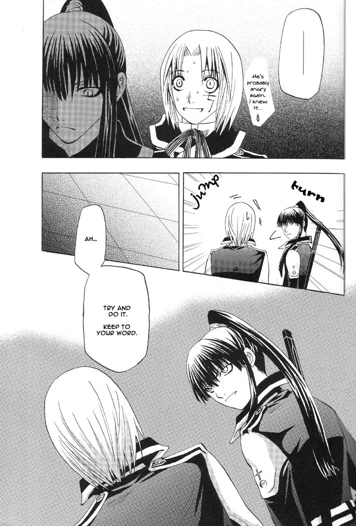 [Kyou] Limit Fhentai - Page 29